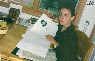 Катя,1996