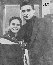 Катя и Сергей, 1993 г.,Москва